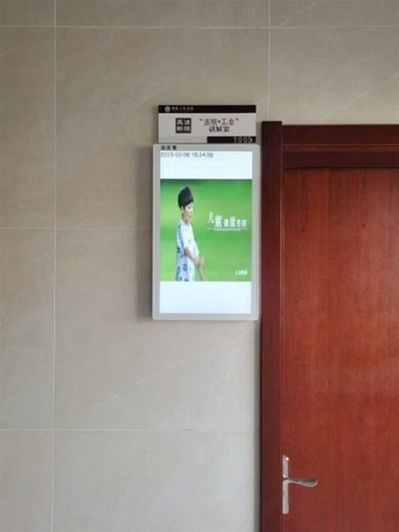 助力司法信息化，我司信息發(fā)布系統(tǒng)入駐合肥市高新法院明珠法庭